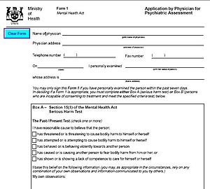 Form 1 Form 1